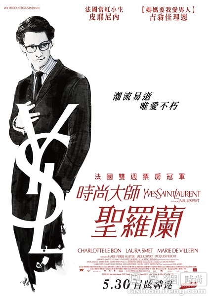 高仿托马斯学院文凭毕业证