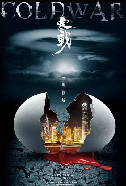 高中毕业证样板图